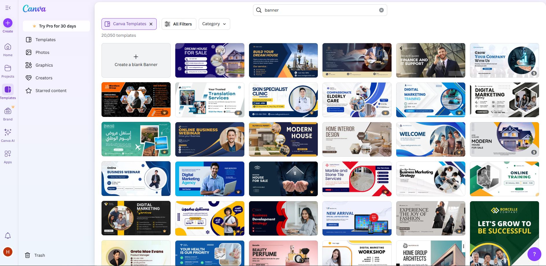 طراحی بنر تبلیغاتی