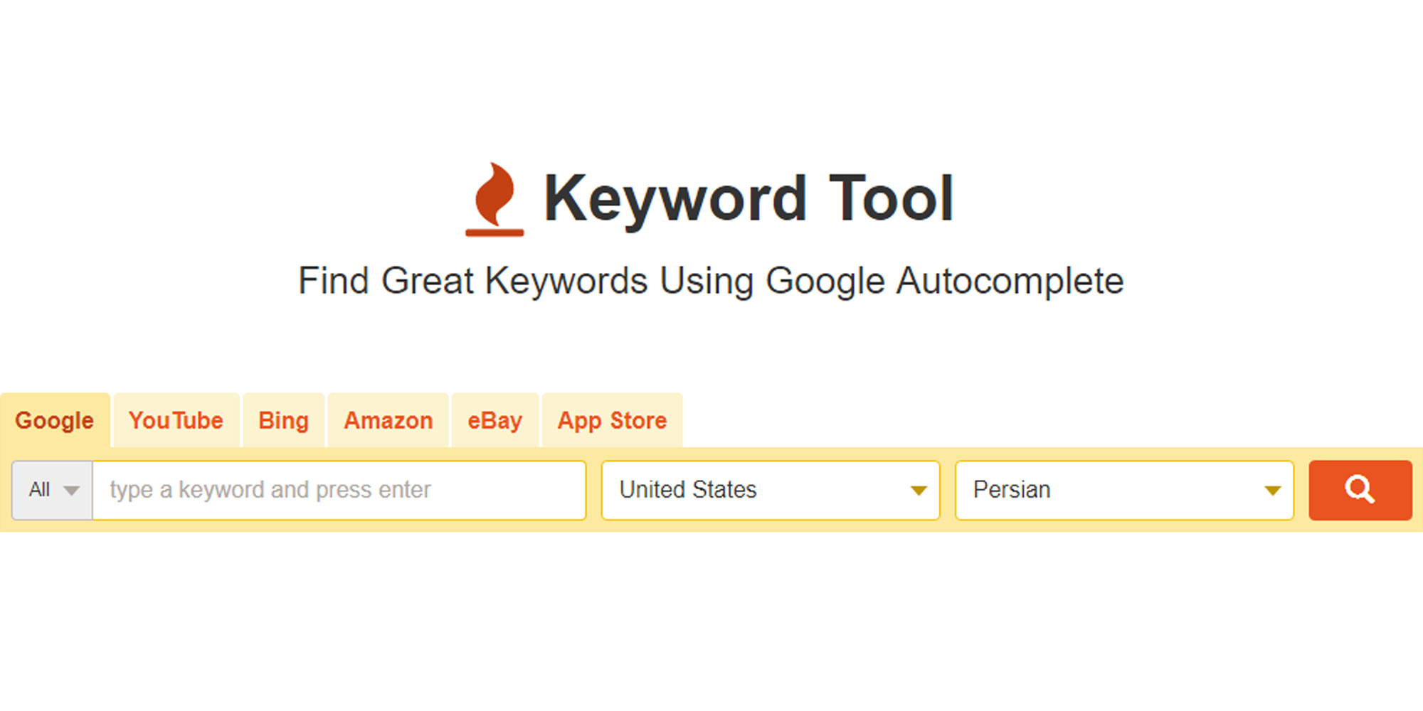 keyword tool.io